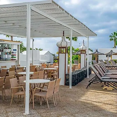 Jardines Del Sol